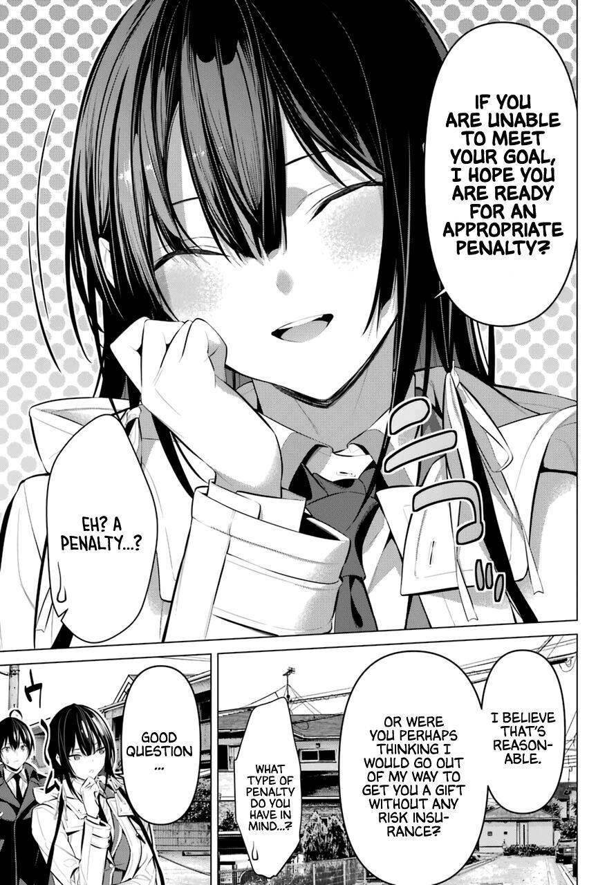 Please Put Them On, Takamine-san Chapter 32 - Page 7