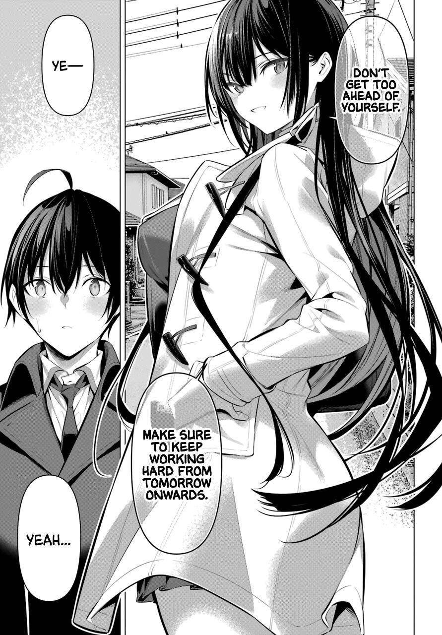 Please Put Them On, Takamine-san Chapter 33 - Page 23