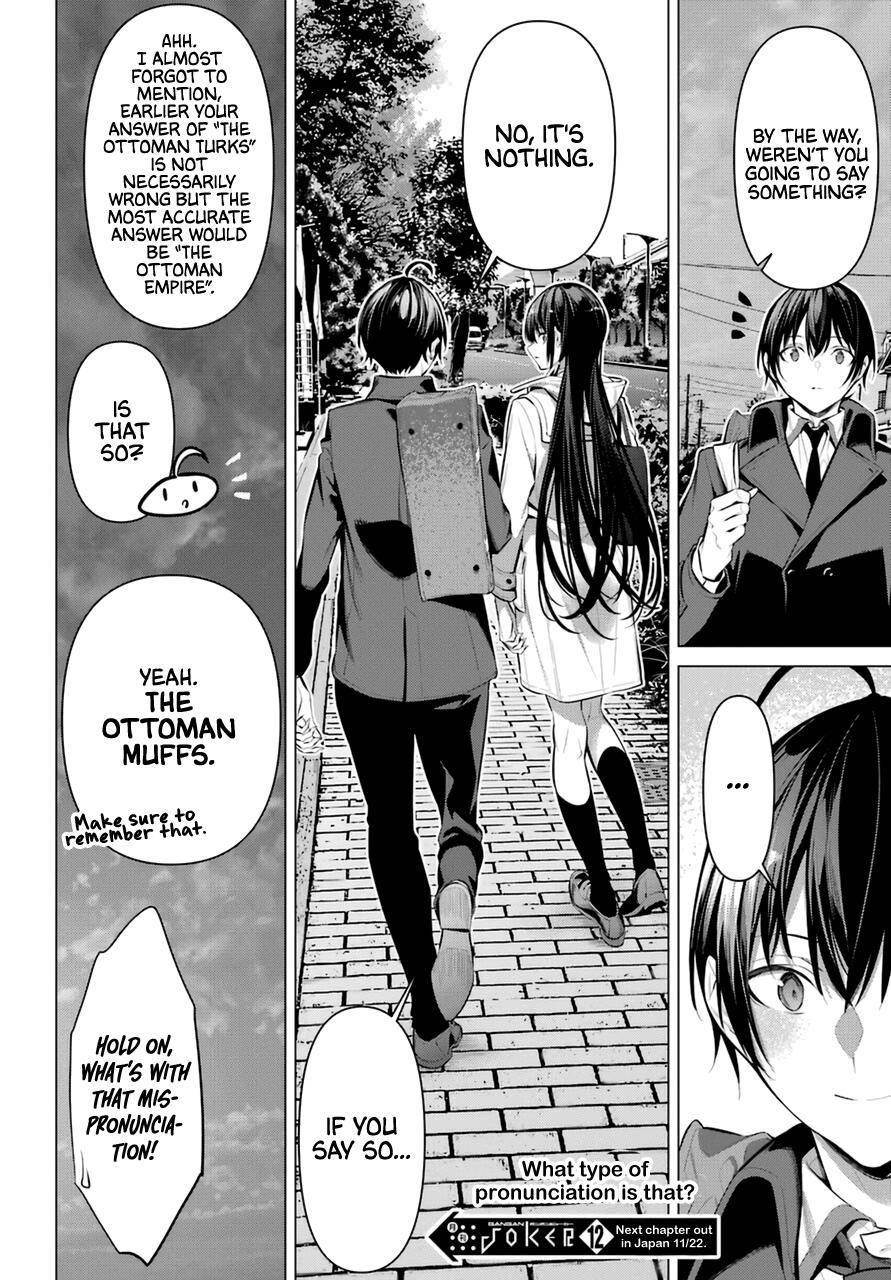 Please Put Them On, Takamine-san Chapter 33 - Page 24