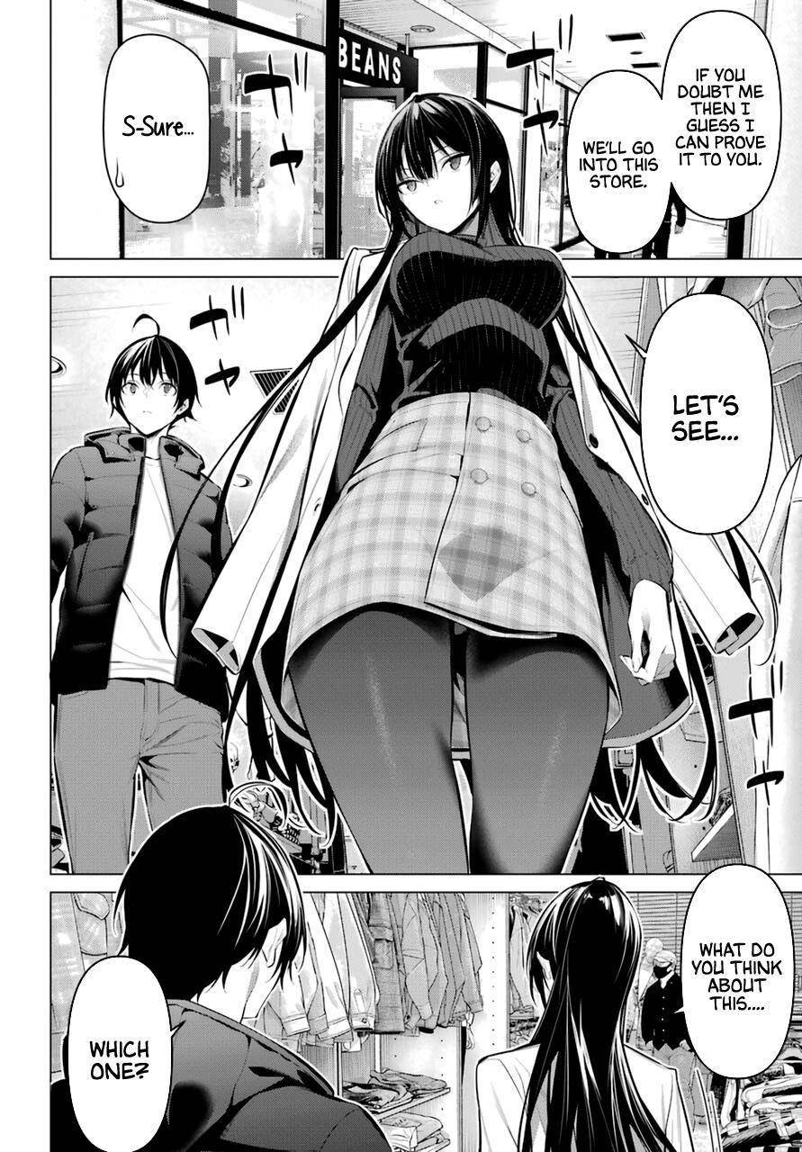 Please Put Them On, Takamine-san Chapter 34 - Page 5