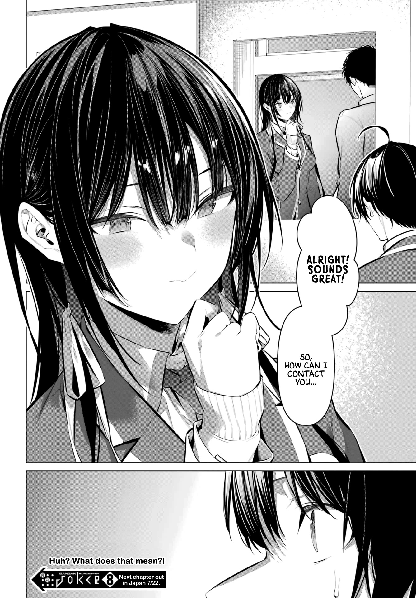 Please Put Them On, Takamine-san Chapter 41 - Page 15