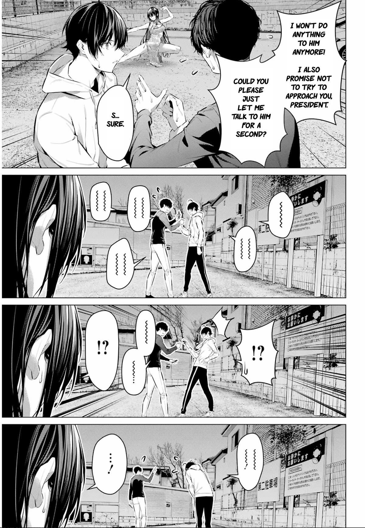 Please Put Them On, Takamine-san Chapter 46 - Page 12