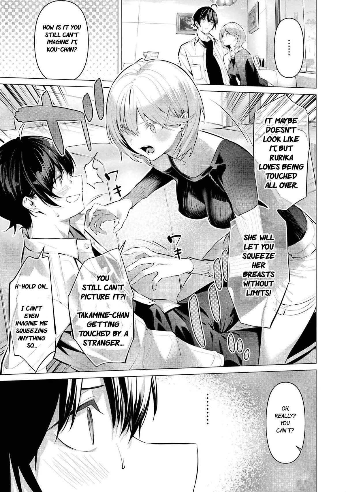 Please Put Them On, Takamine-san Chapter 48 - Page 14