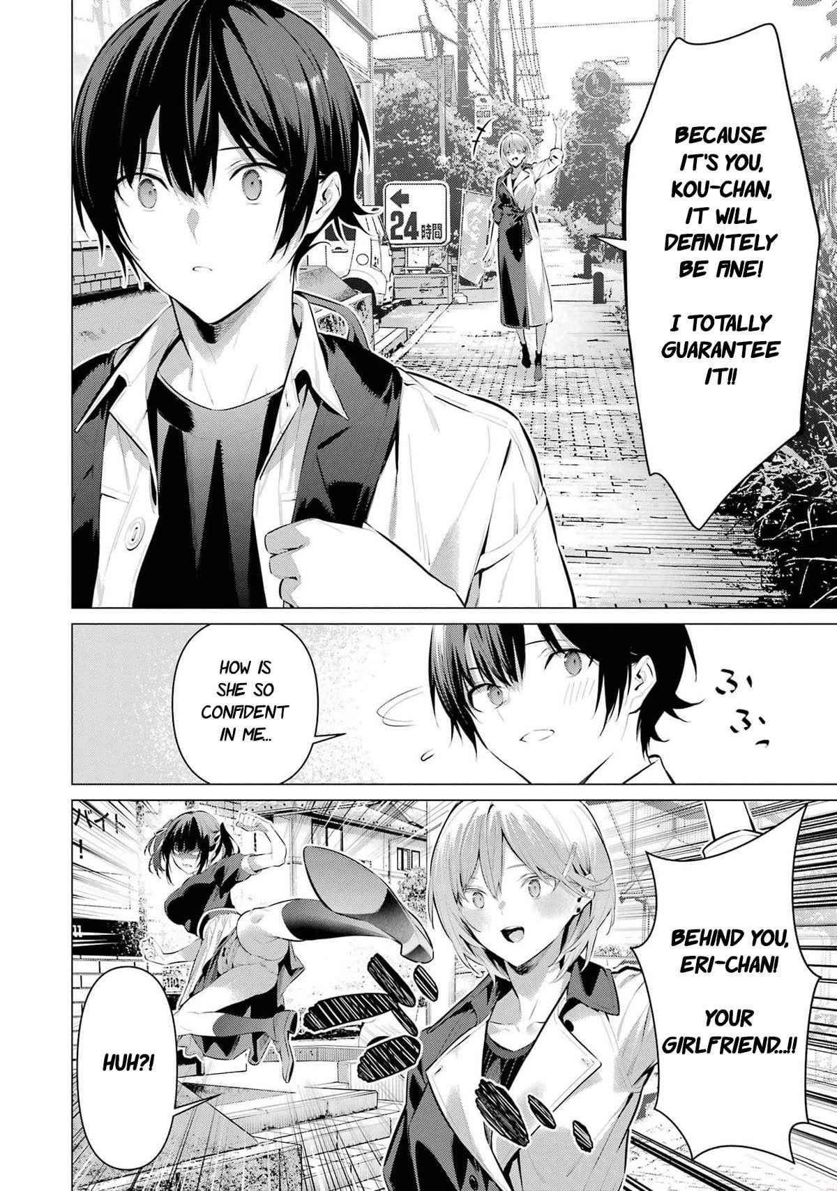 Please Put Them On, Takamine-san Chapter 48 - Page 25