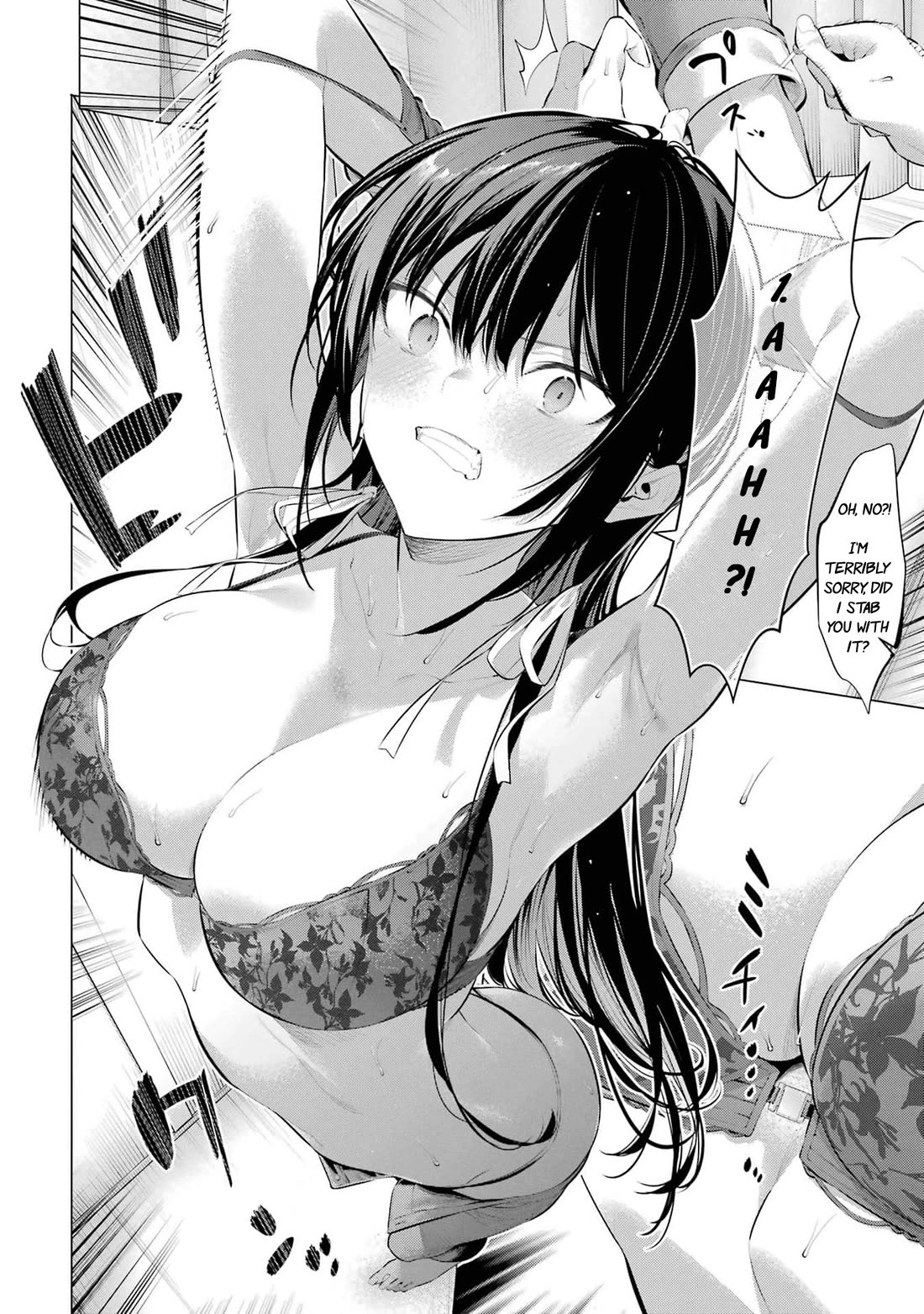 Please Put Them On, Takamine-san Chapter 51 - Page 3