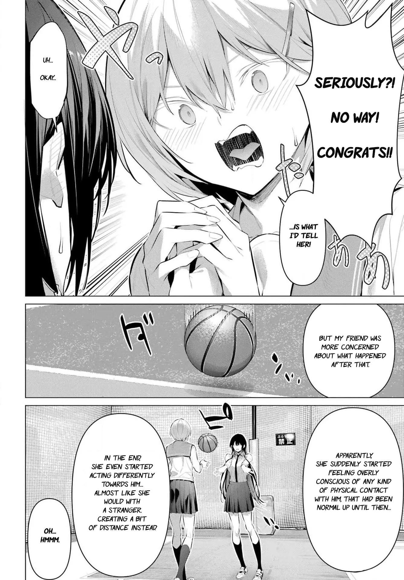 Please Put Them On, Takamine-san Chapter 53 - Page 13