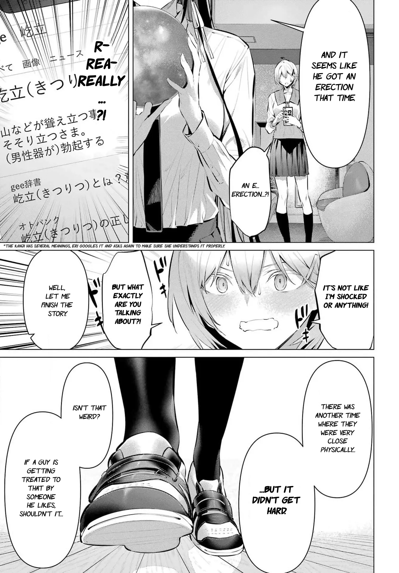 Please Put Them On, Takamine-san Chapter 53 - Page 22