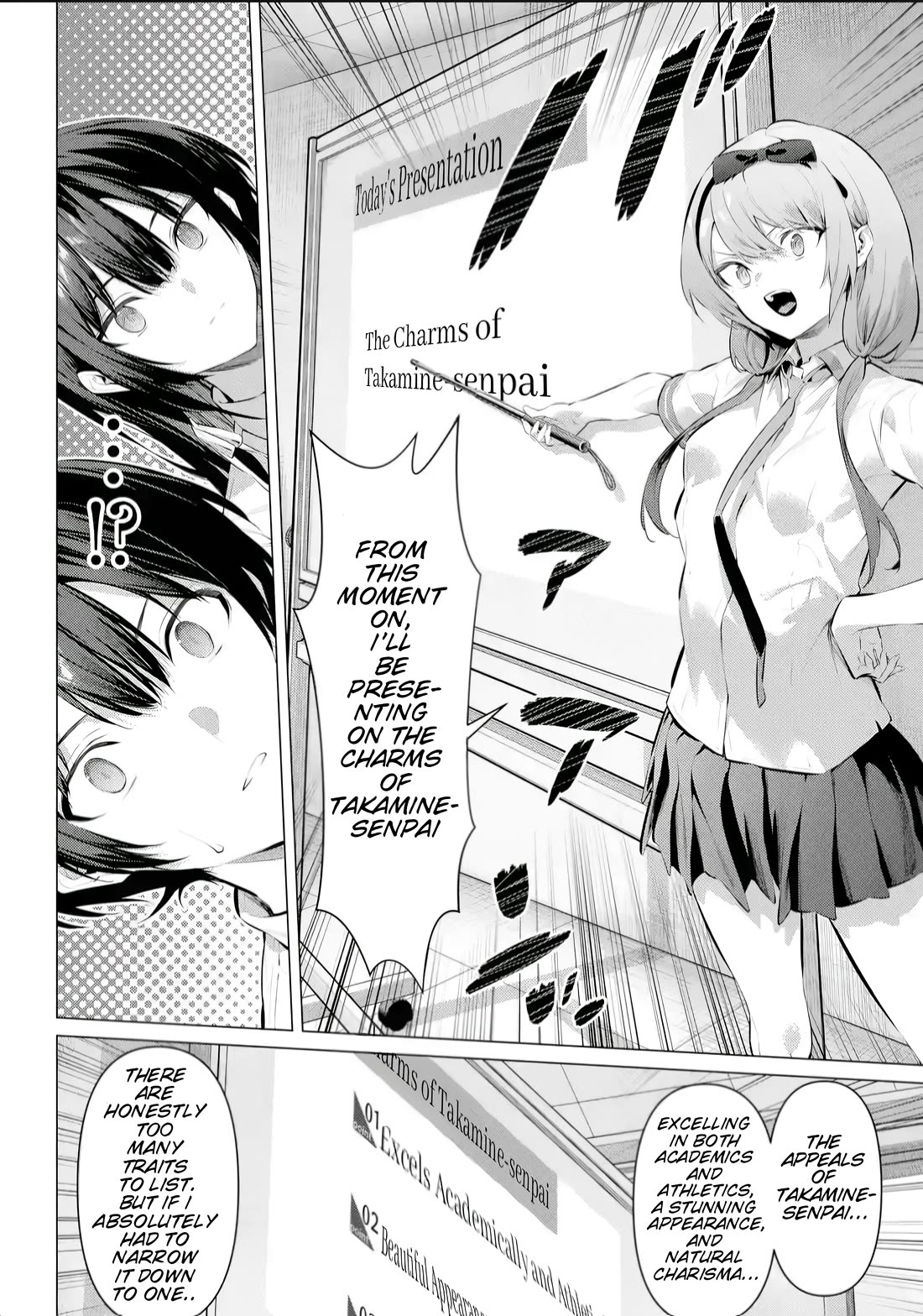 Please Put Them On, Takamine-san Chapter 66.1 - Page 7