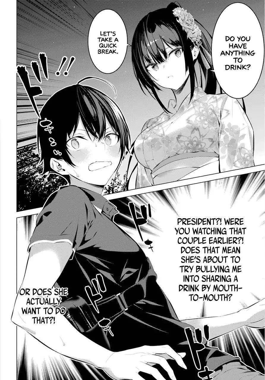 Please Put Them On, Takamine-san Chapter 9 - Page 16