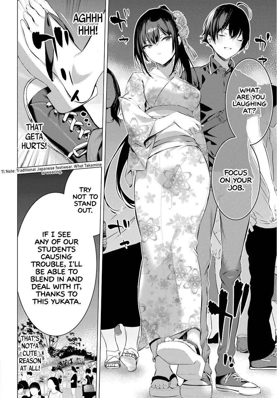 Please Put Them On, Takamine-san Chapter 9 - Page 6
