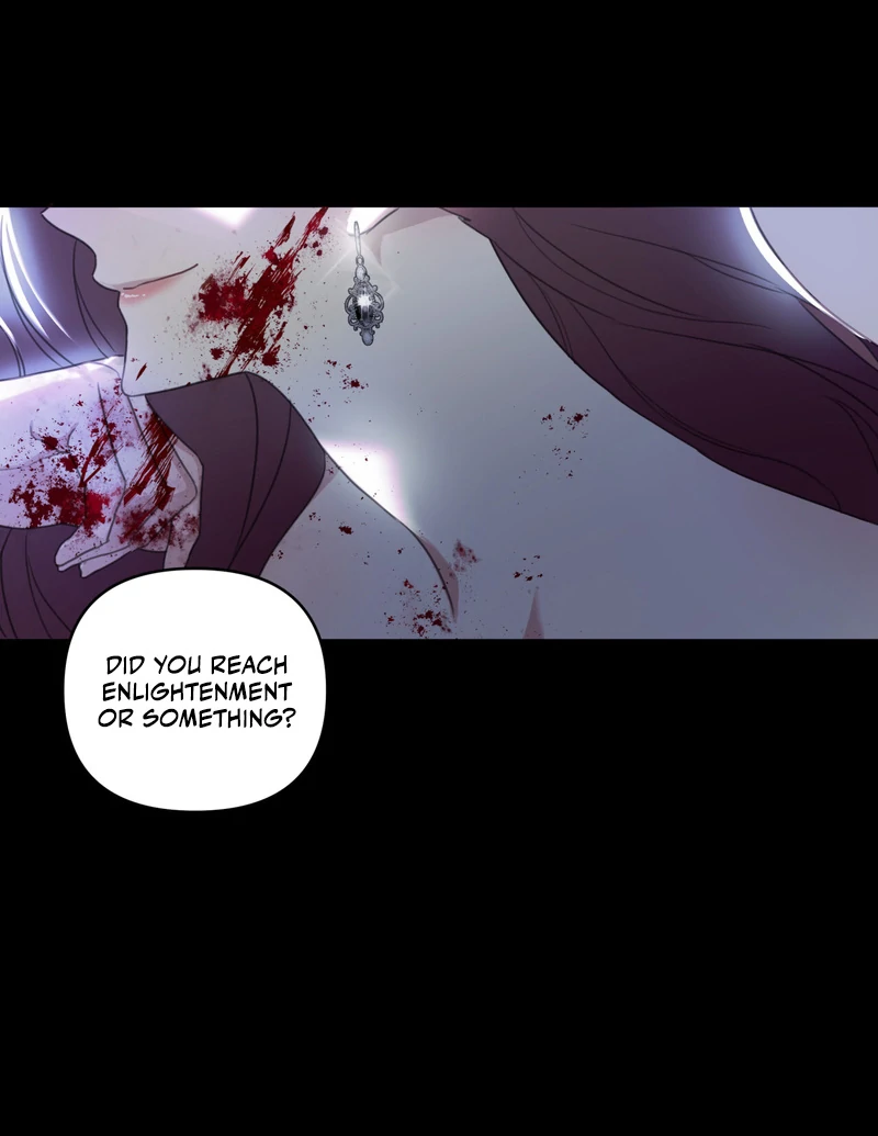 Crazy Psycho Tale Chapter 1 - Page 12