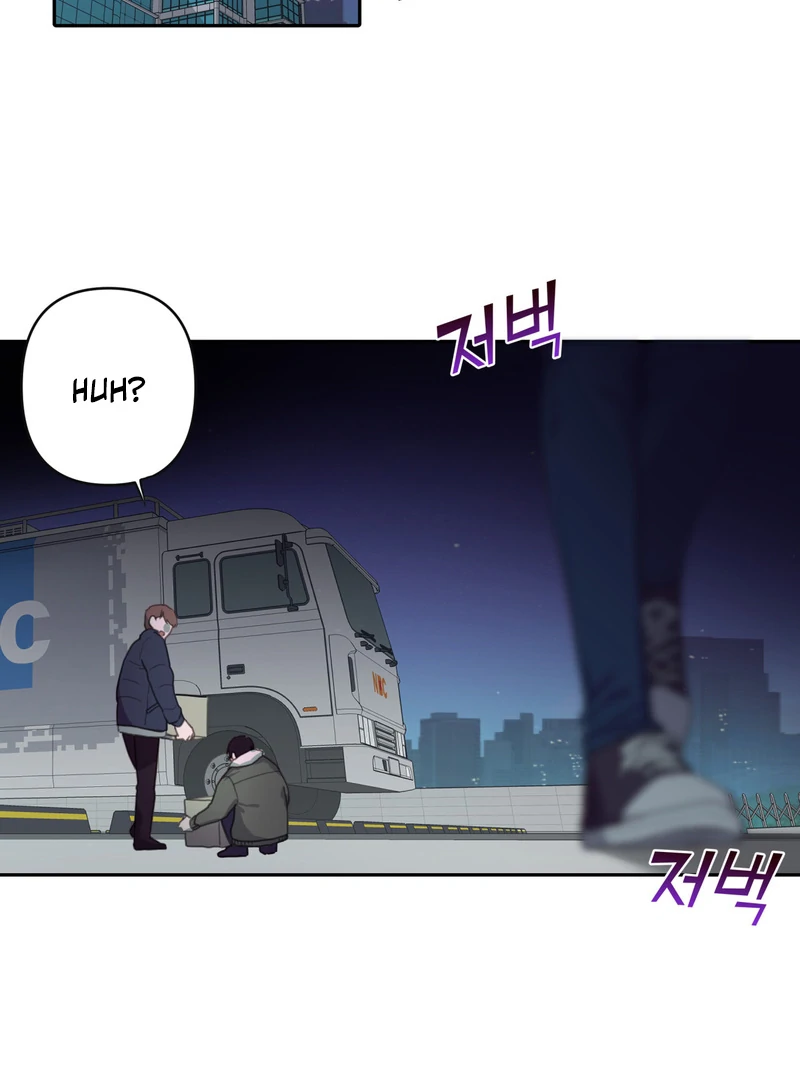 Crazy Psycho Tale Chapter 1 - Page 46