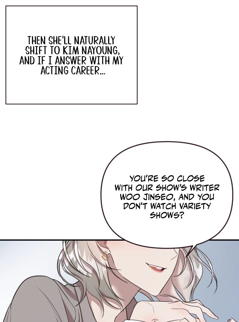 Crazy Psycho Tale Chapter 10 - Page 21