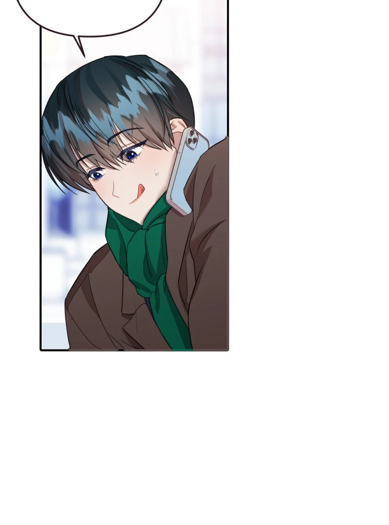 Crazy Psycho Tale Chapter 10 - Page 29