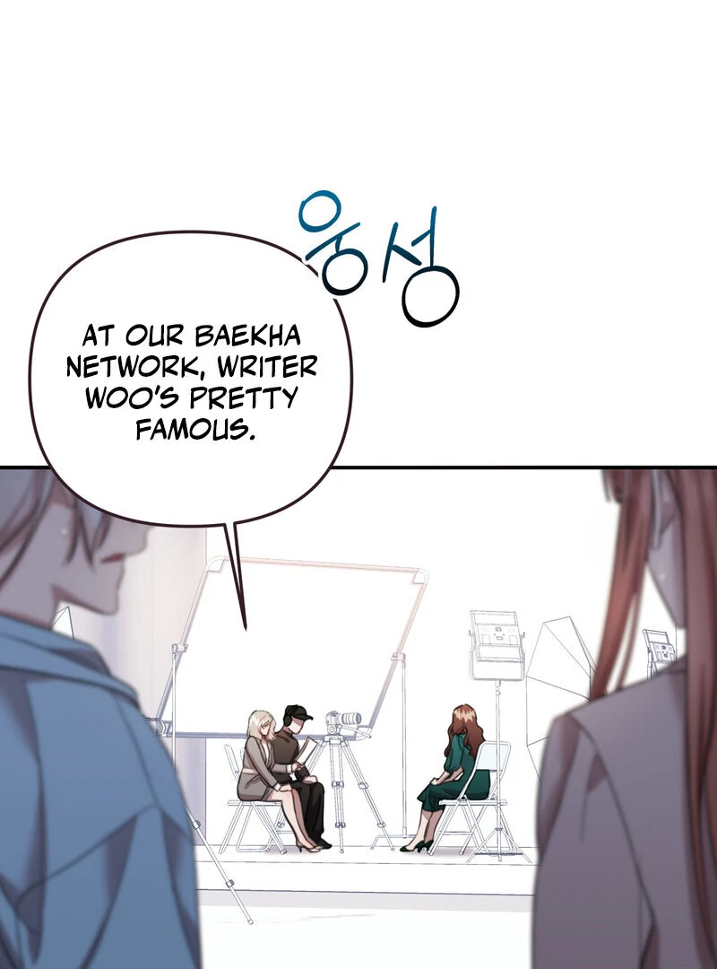 Crazy Psycho Tale Chapter 10 - Page 35