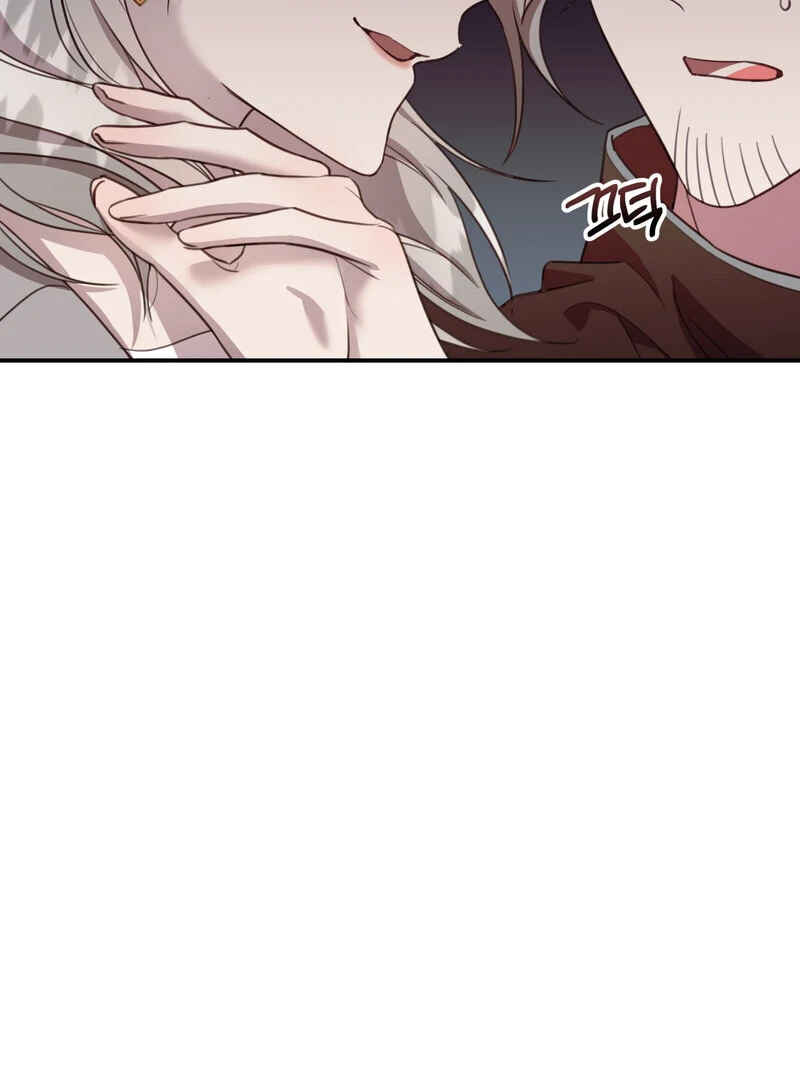 Crazy Psycho Tale Chapter 10 - Page 56