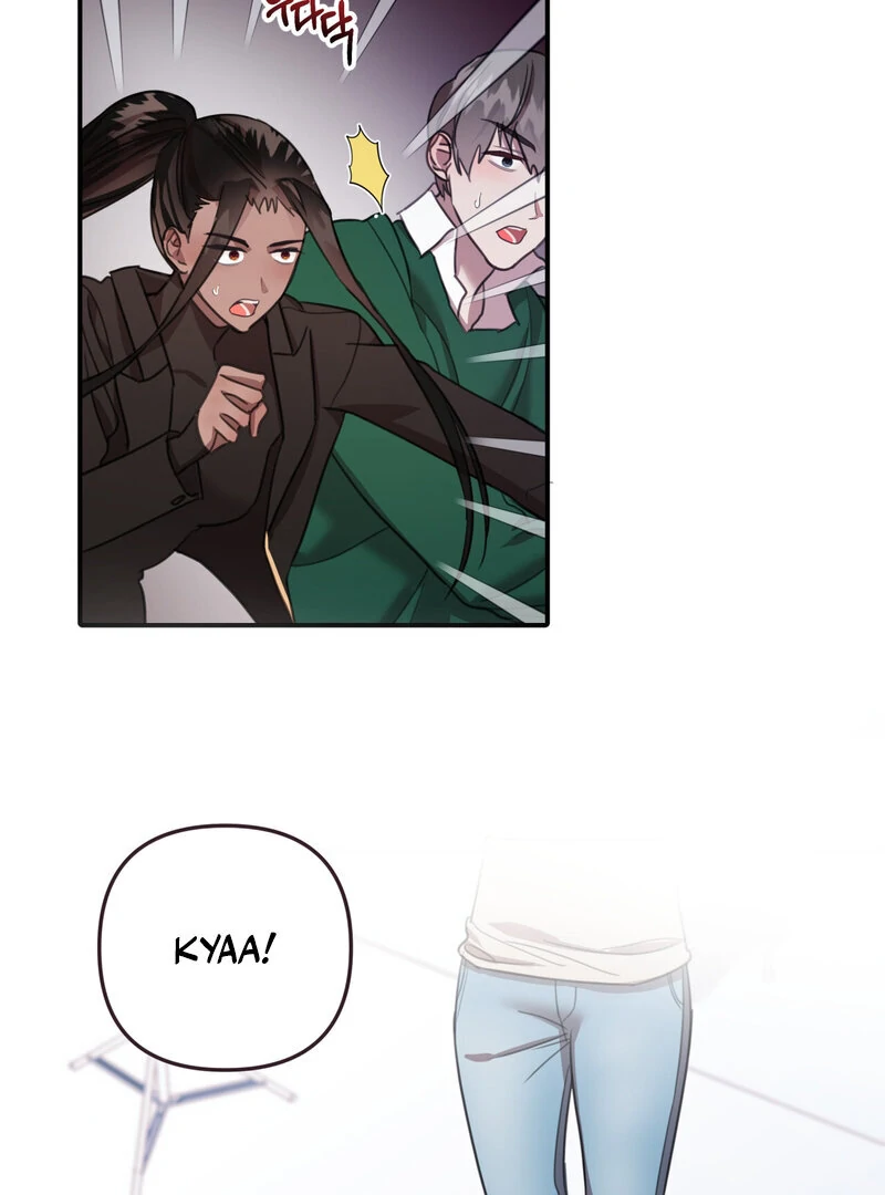 Crazy Psycho Tale Chapter 10 - Page 71