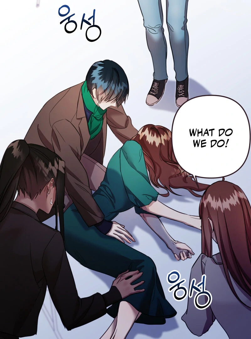 Crazy Psycho Tale Chapter 10 - Page 72