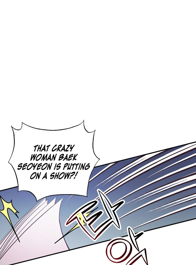 Crazy Psycho Tale Chapter 11 - Page 1