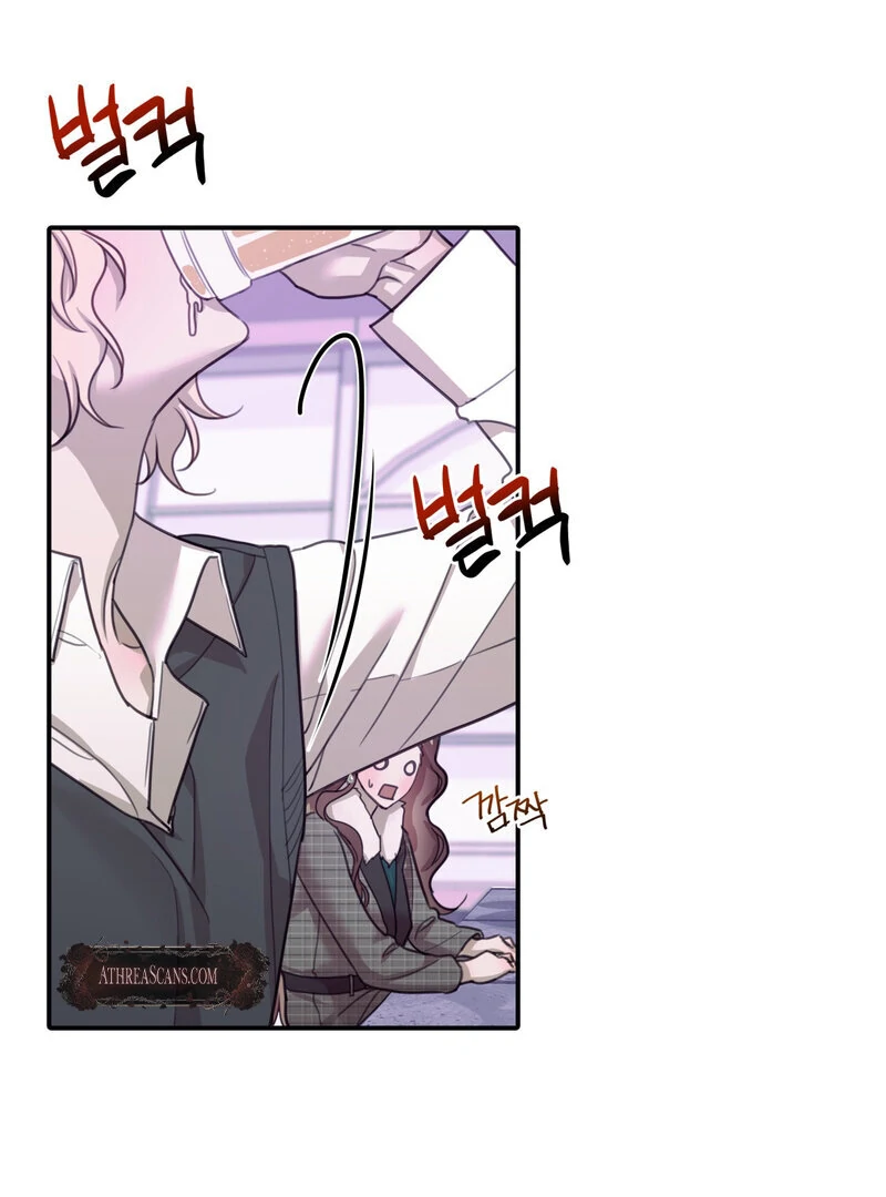 Crazy Psycho Tale Chapter 11 - Page 50