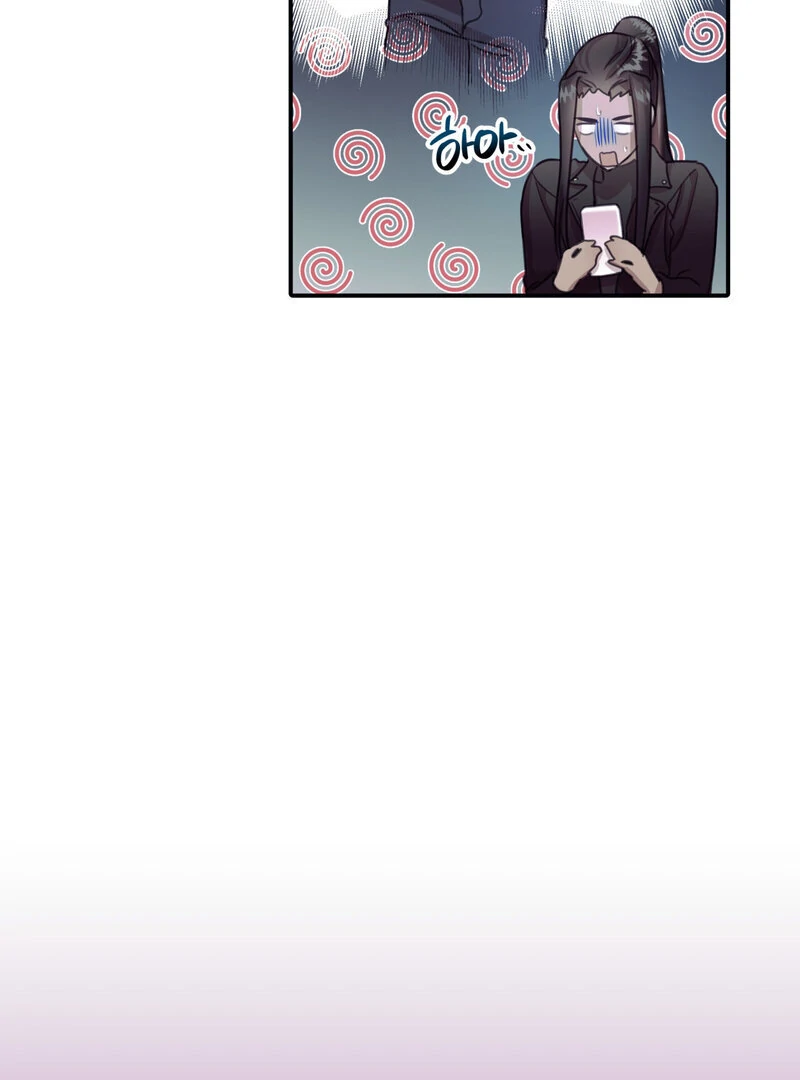 Crazy Psycho Tale Chapter 11 - Page 56