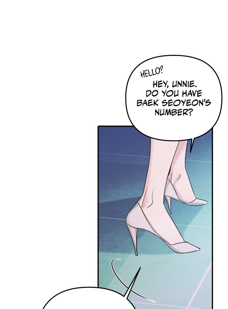 Crazy Psycho Tale Chapter 11 - Page 6