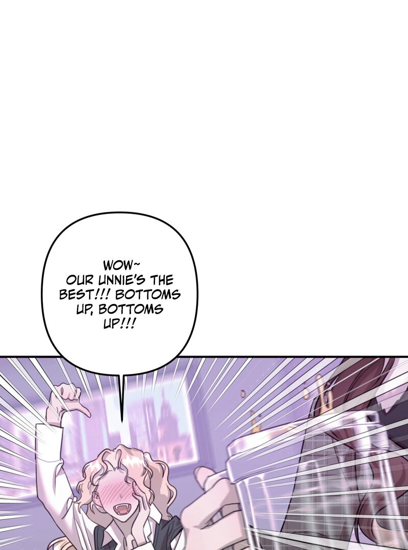 Crazy Psycho Tale Chapter 11 - Page 73