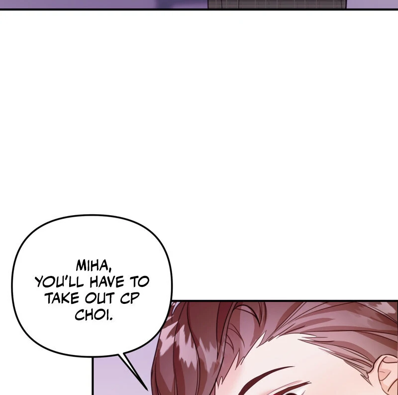 Crazy Psycho Tale Chapter 11 - Page 77