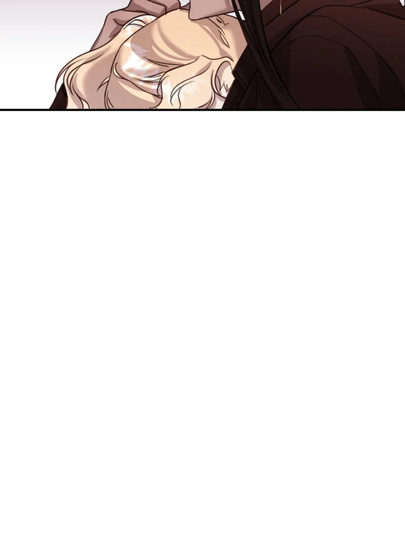 Crazy Psycho Tale Chapter 11 - Page 81