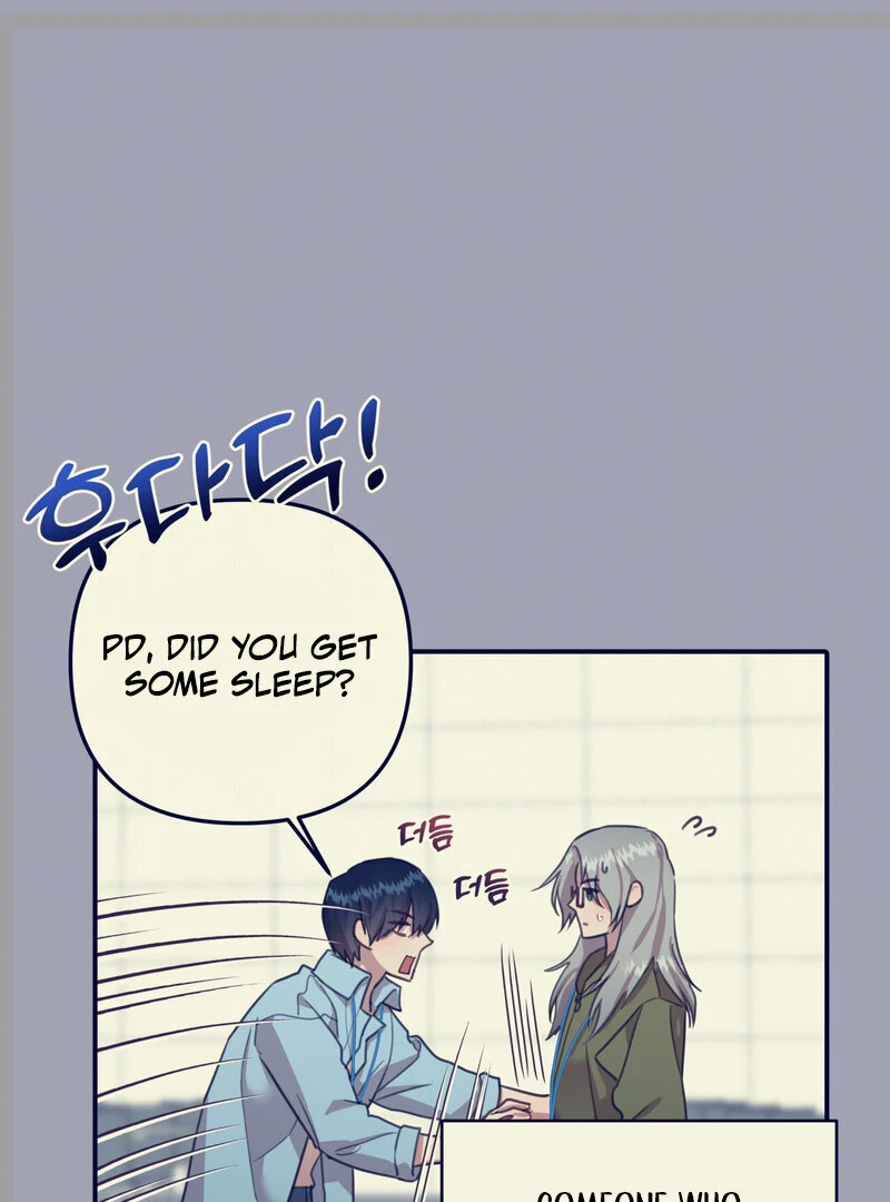 Crazy Psycho Tale Chapter 12 - Page 14