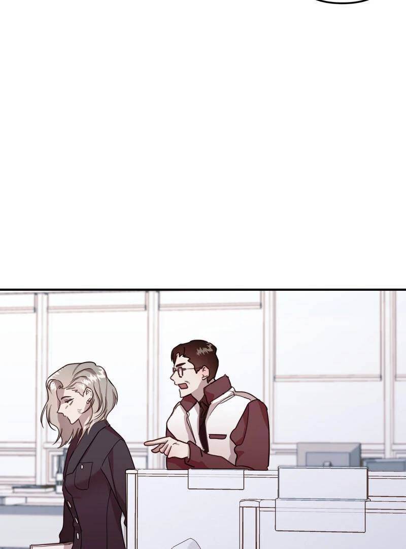 Crazy Psycho Tale Chapter 12 - Page 22