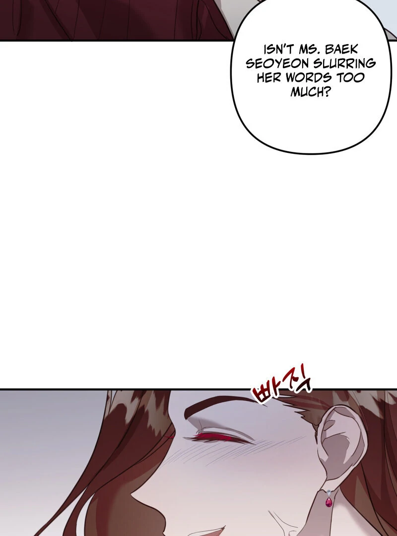 Crazy Psycho Tale Chapter 12 - Page 44