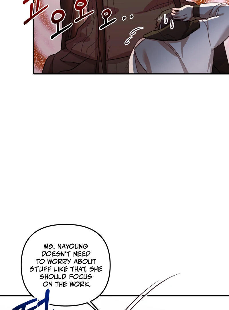 Crazy Psycho Tale Chapter 12 - Page 68