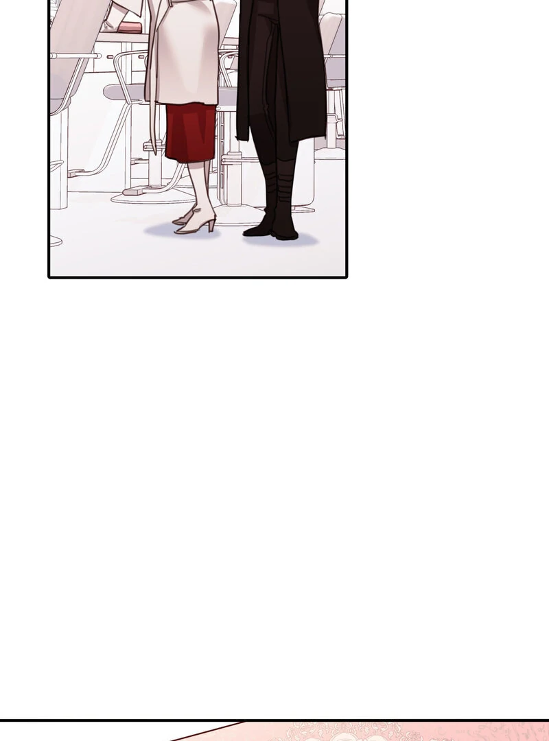 Crazy Psycho Tale Chapter 12 - Page 81