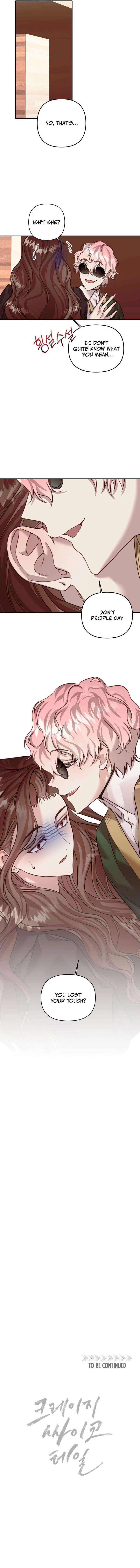 Crazy Psycho Tale Chapter 16 - Page 13