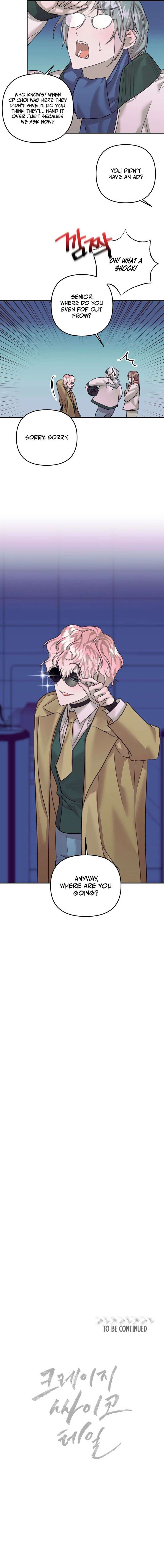 Crazy Psycho Tale Chapter 17 - Page 15