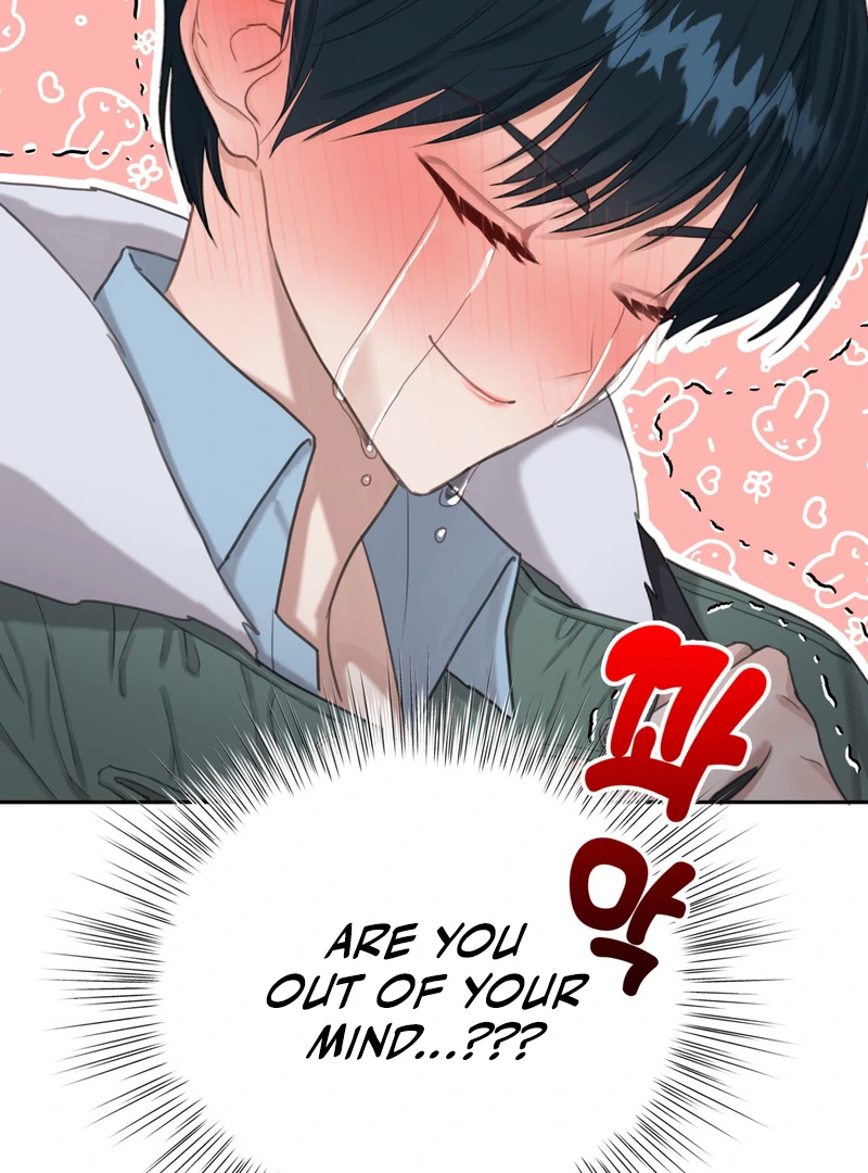 Crazy Psycho Tale Chapter 2 - Page 20