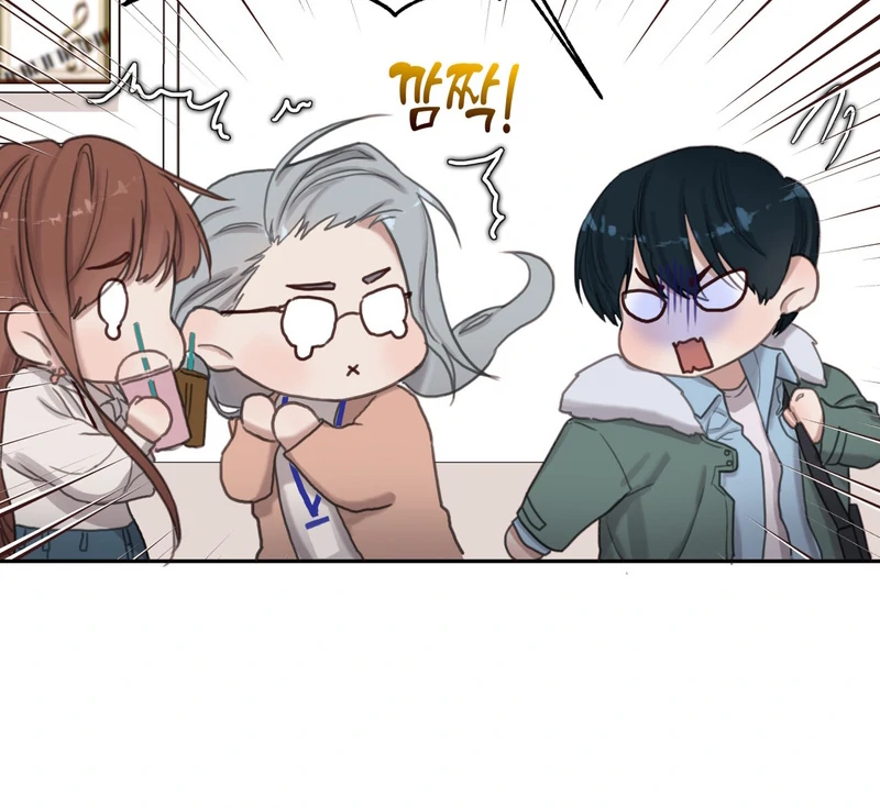 Crazy Psycho Tale Chapter 2 - Page 24