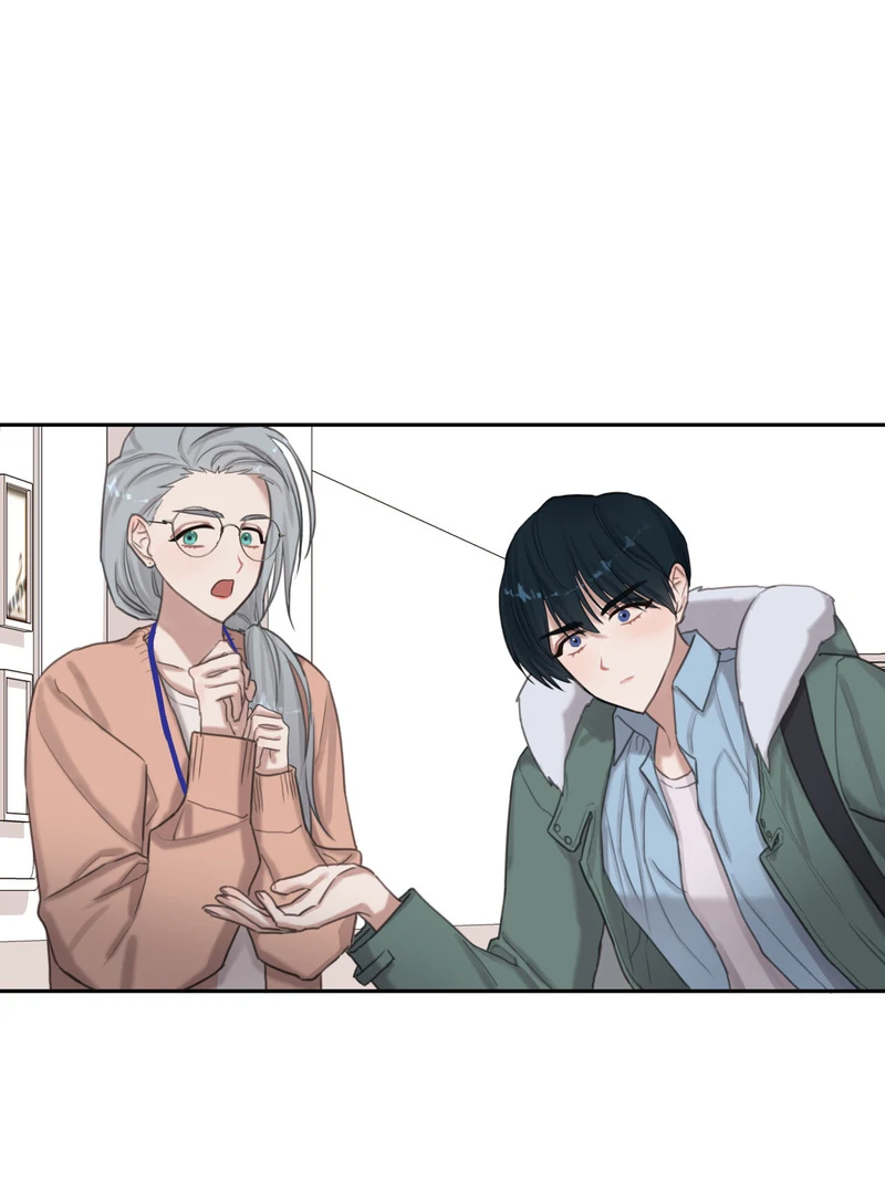 Crazy Psycho Tale Chapter 2 - Page 28