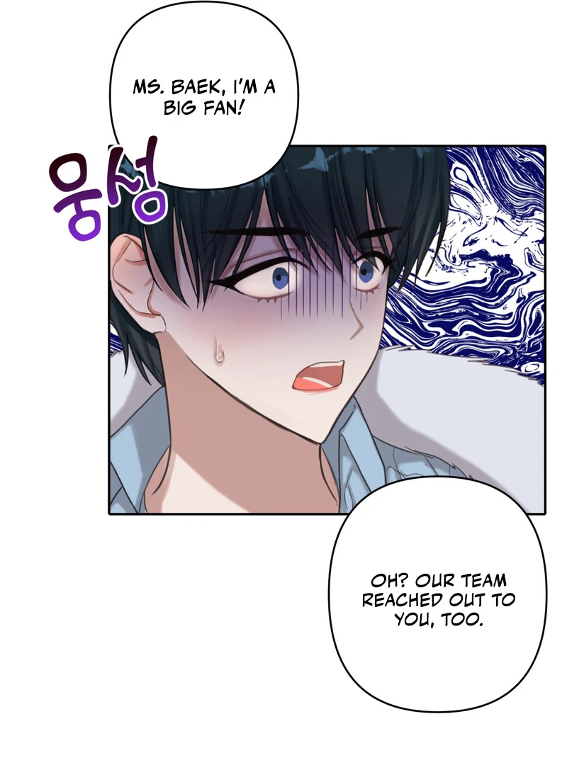 Crazy Psycho Tale Chapter 2 - Page 64