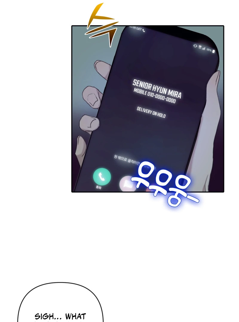 Crazy Psycho Tale Chapter 2 - Page 82