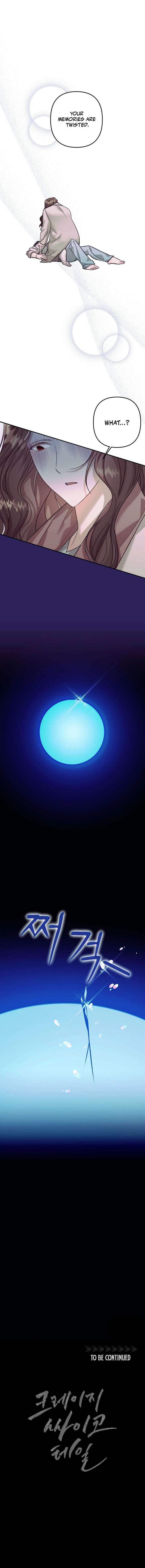 Crazy Psycho Tale Chapter 20 - Page 13