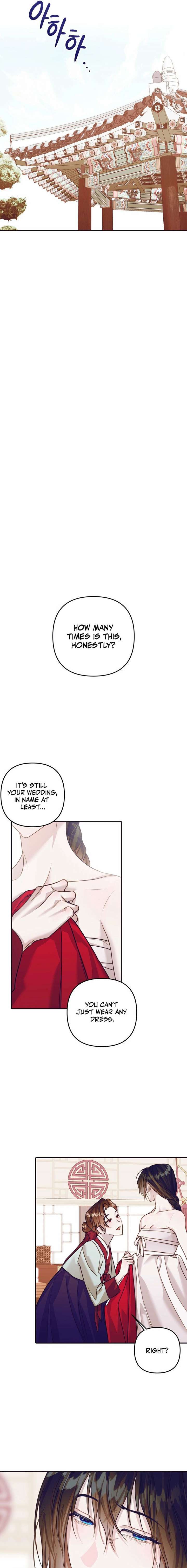 Crazy Psycho Tale Chapter 21 - Page 7