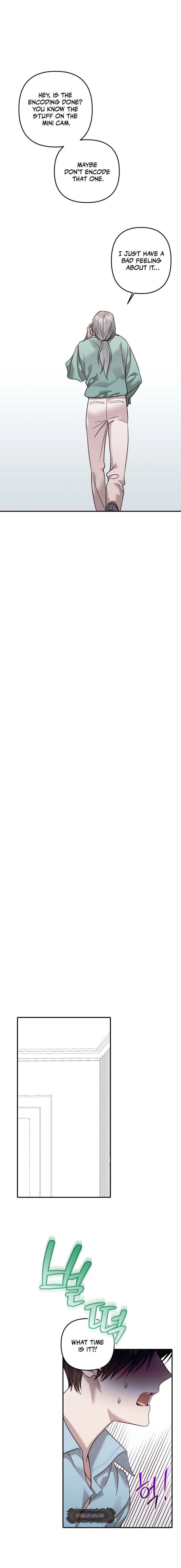 Crazy Psycho Tale Chapter 23 - Page 6