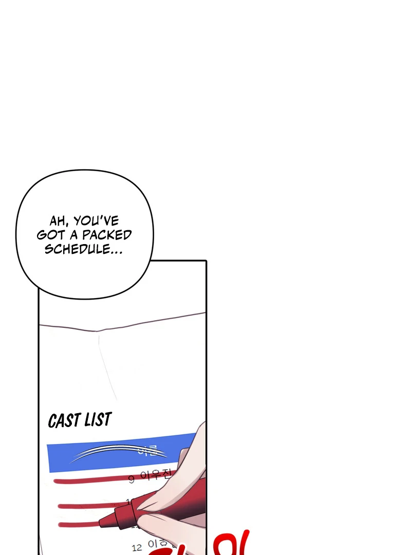 Crazy Psycho Tale Chapter 3 - Page 1