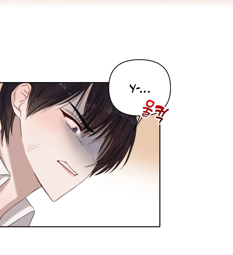 Crazy Psycho Tale Chapter 3 - Page 52