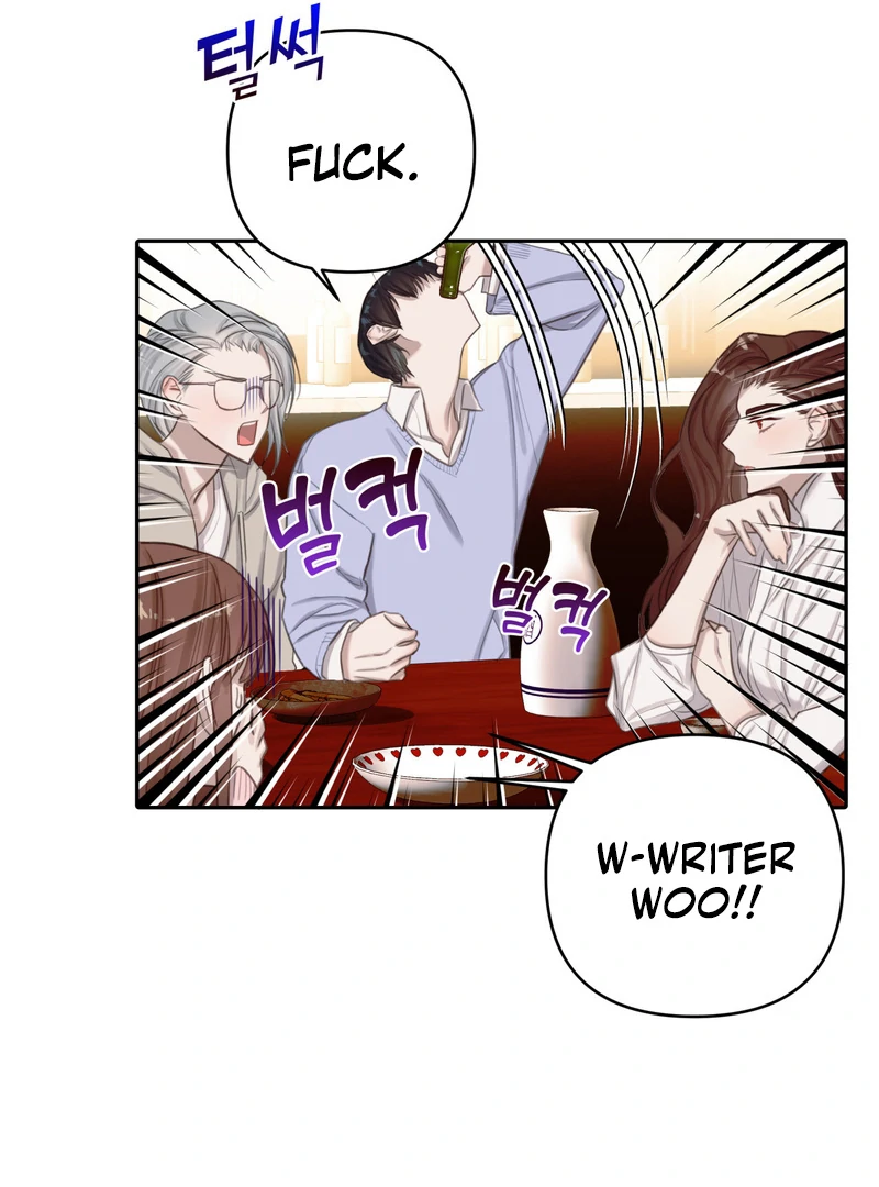 Crazy Psycho Tale Chapter 3 - Page 53