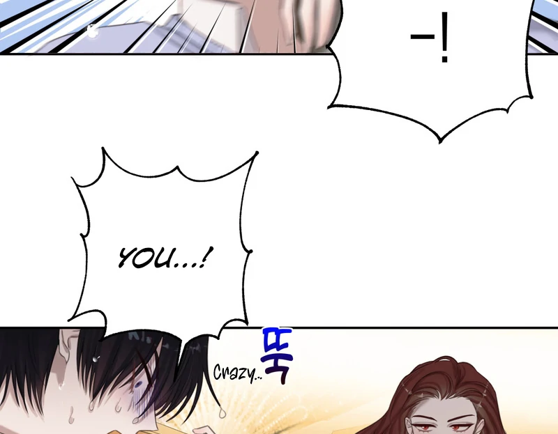 Crazy Psycho Tale Chapter 3 - Page 64