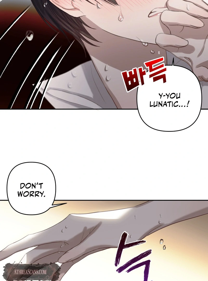 Crazy Psycho Tale Chapter 3 - Page 84