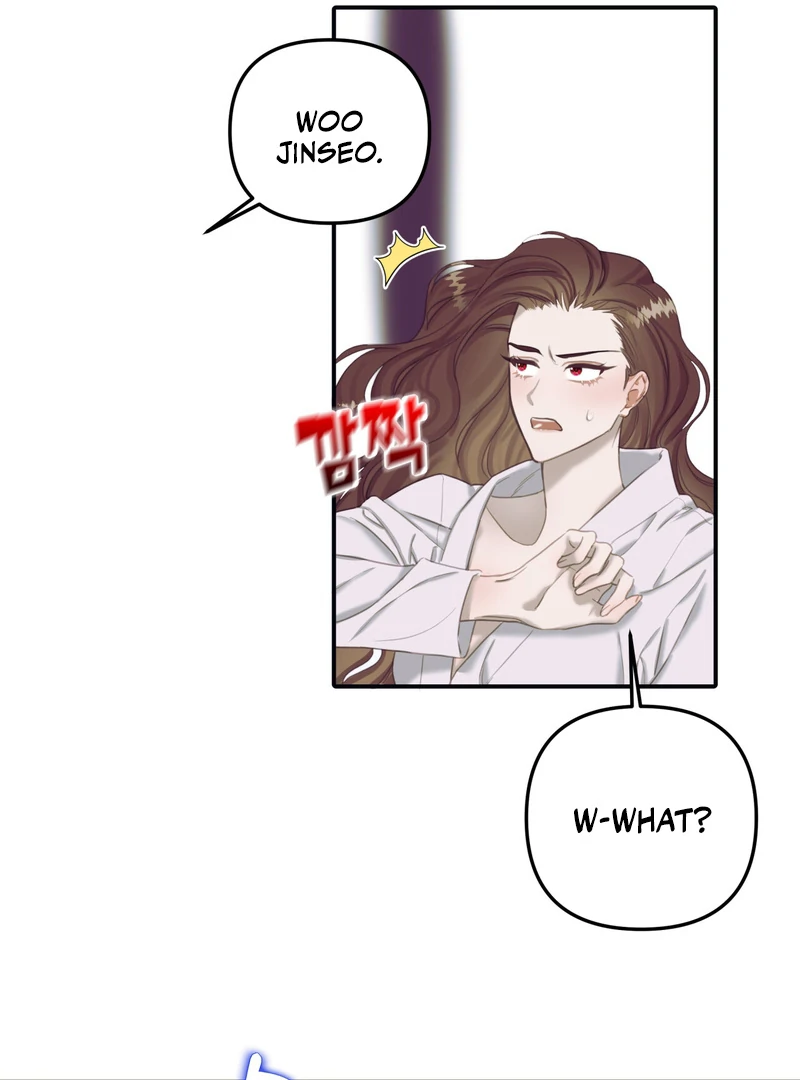 Crazy Psycho Tale Chapter 4 - Page 10